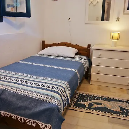 דירה Orkos Village *