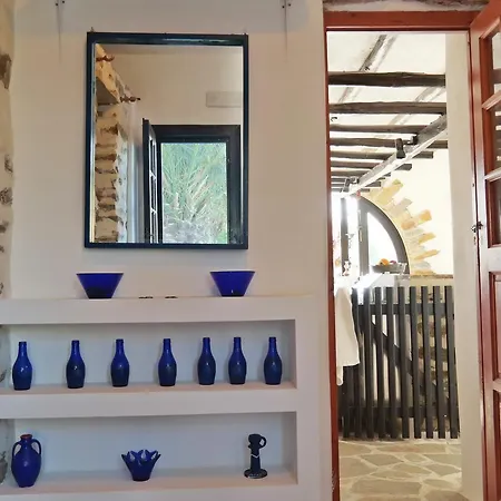 דירה Orkos Village Pláka
