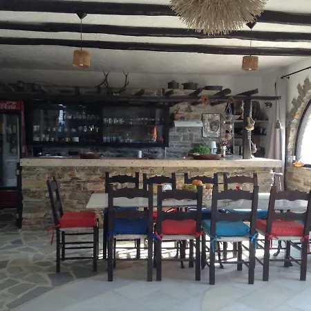 דירה Orkos Village Pláka