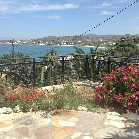 דירה Orkos Village